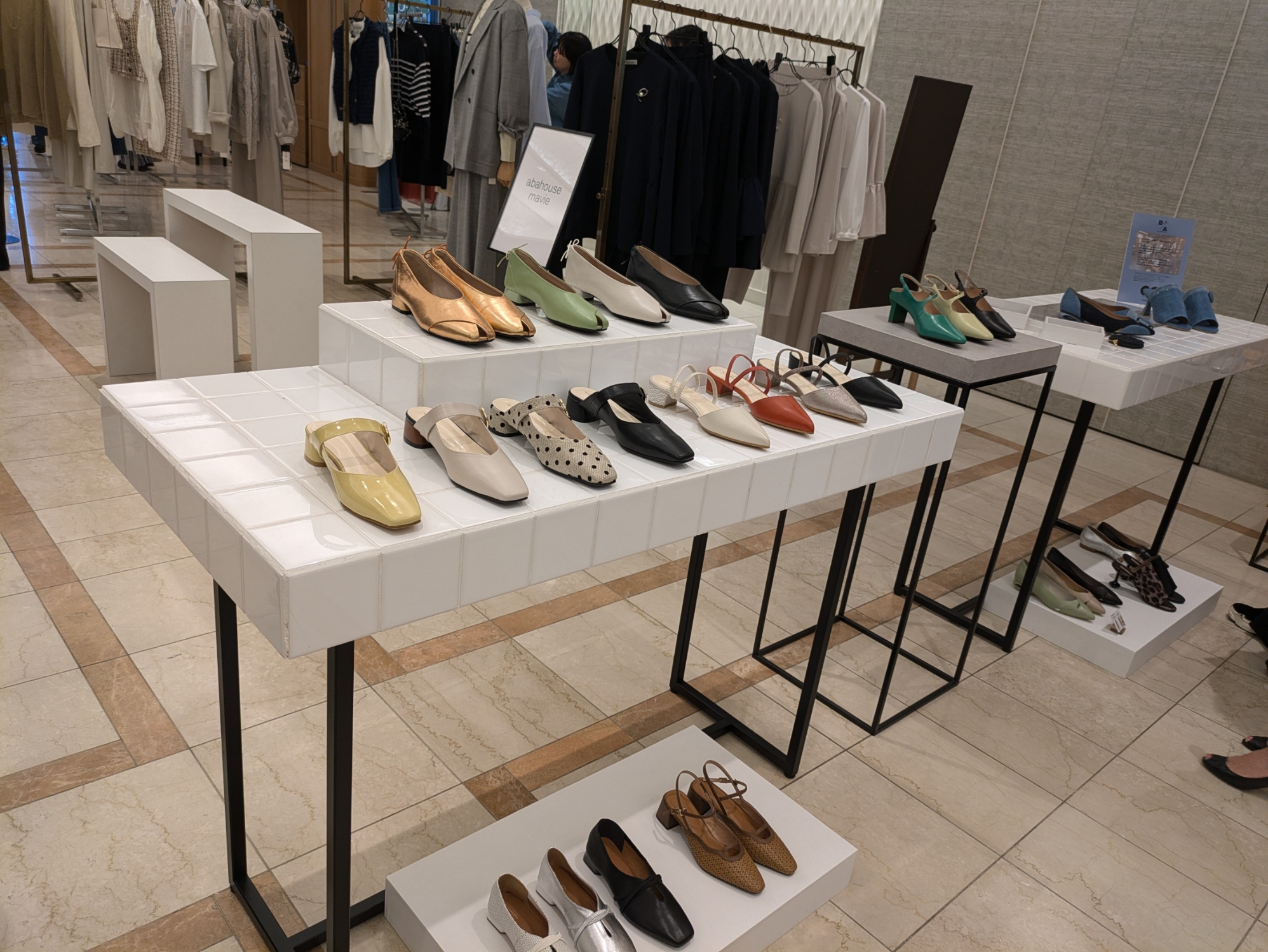 アパレル展示会