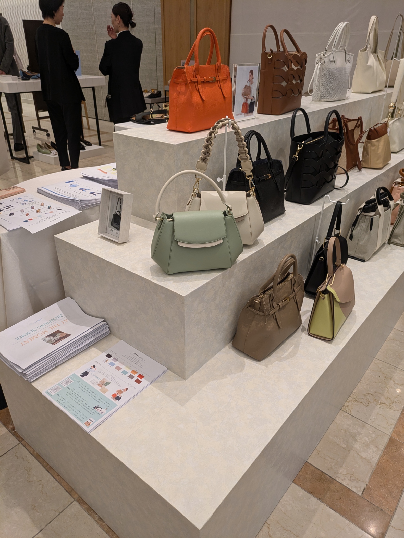アパレル展示会